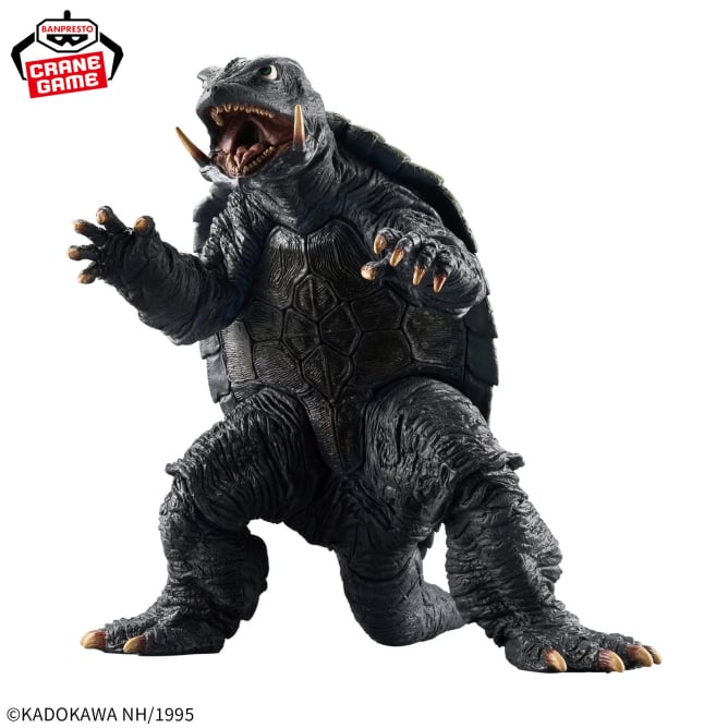 Figurine Gamera 1995 Ver. Godzilla