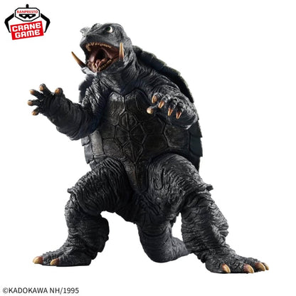 Figurine Gamera 1995 Ver. Godzilla