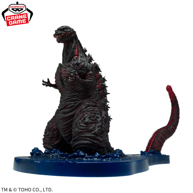 Figurine Godzilla 4th Form Ver. Godzilla