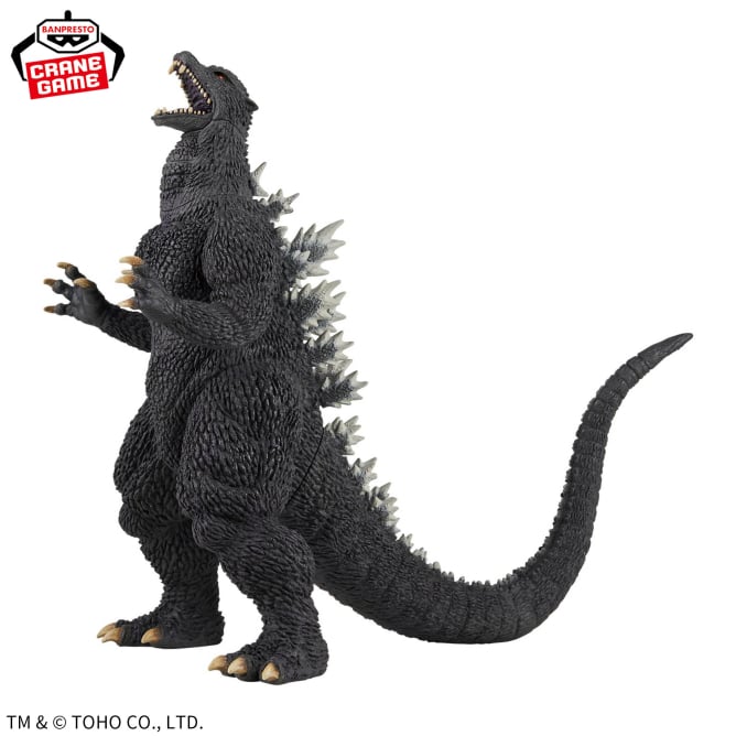 Figurine Godzilla Final Wars Ver. Godzilla