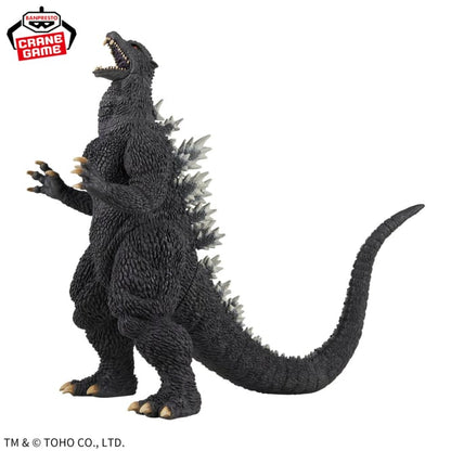 Figurine Godzilla Final Wars Ver. Godzilla