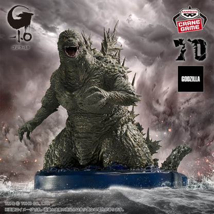 Figurine Godzilla Ocean Ver. Godzilla