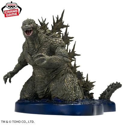 Figurine Godzilla Ocean Ver. Godzilla
