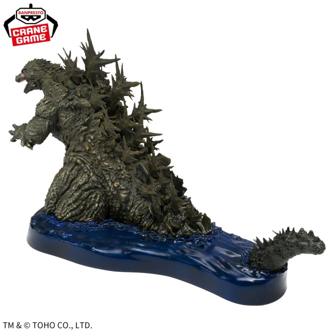 Figurine Godzilla Ocean Ver. Godzilla