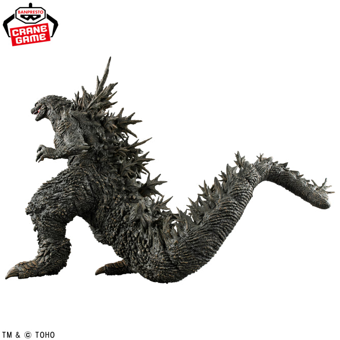 Figurine Godzilla 0.0 Ver. Godzilla