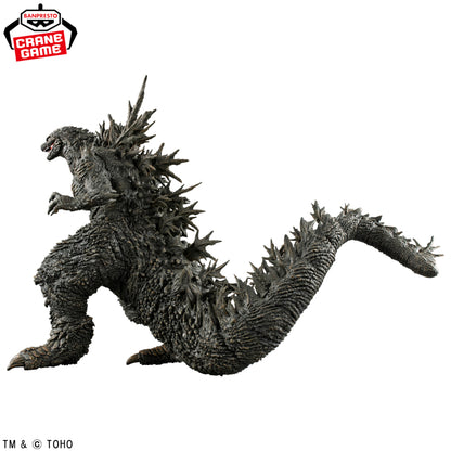 Figurine Godzilla 0.0 Ver. Godzilla