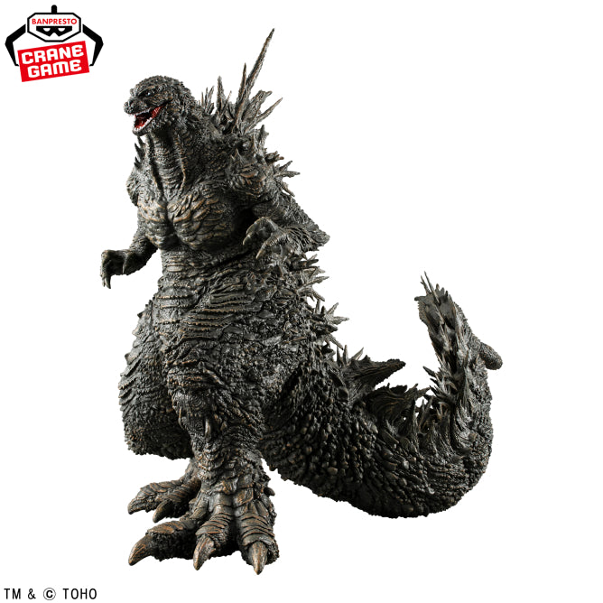 Figurine Godzilla 0.0 Ver. Godzilla
