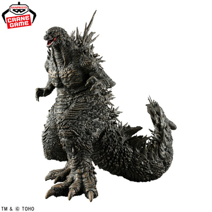 Figurine Godzilla 0.0 Ver. Godzilla