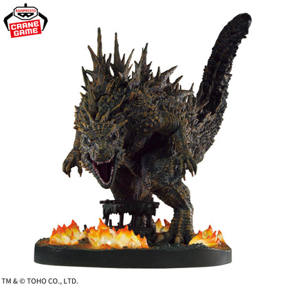 Figurine Godzilla 1.0 Ver. Godzilla