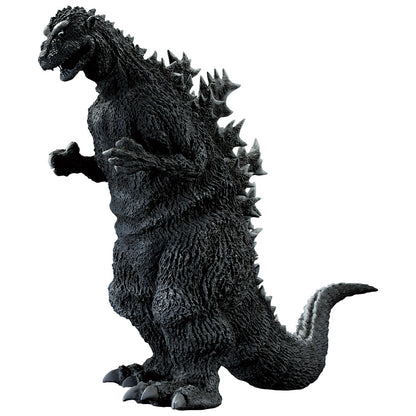 Figurine Godzilla 1954 (A) Ichiban Kuji Godzilla 70th Anniversary
