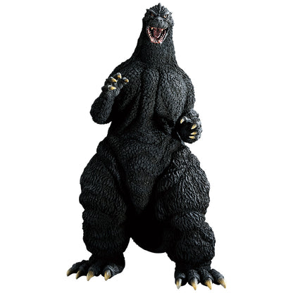 Figurine Godzilla 1991 (A) Ichiban Kuji Godzilla Grand Monster Legends G