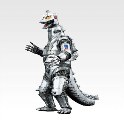 Figurine Mecha Godzilla (D) Ichiban Kuji Godzilla Raging One