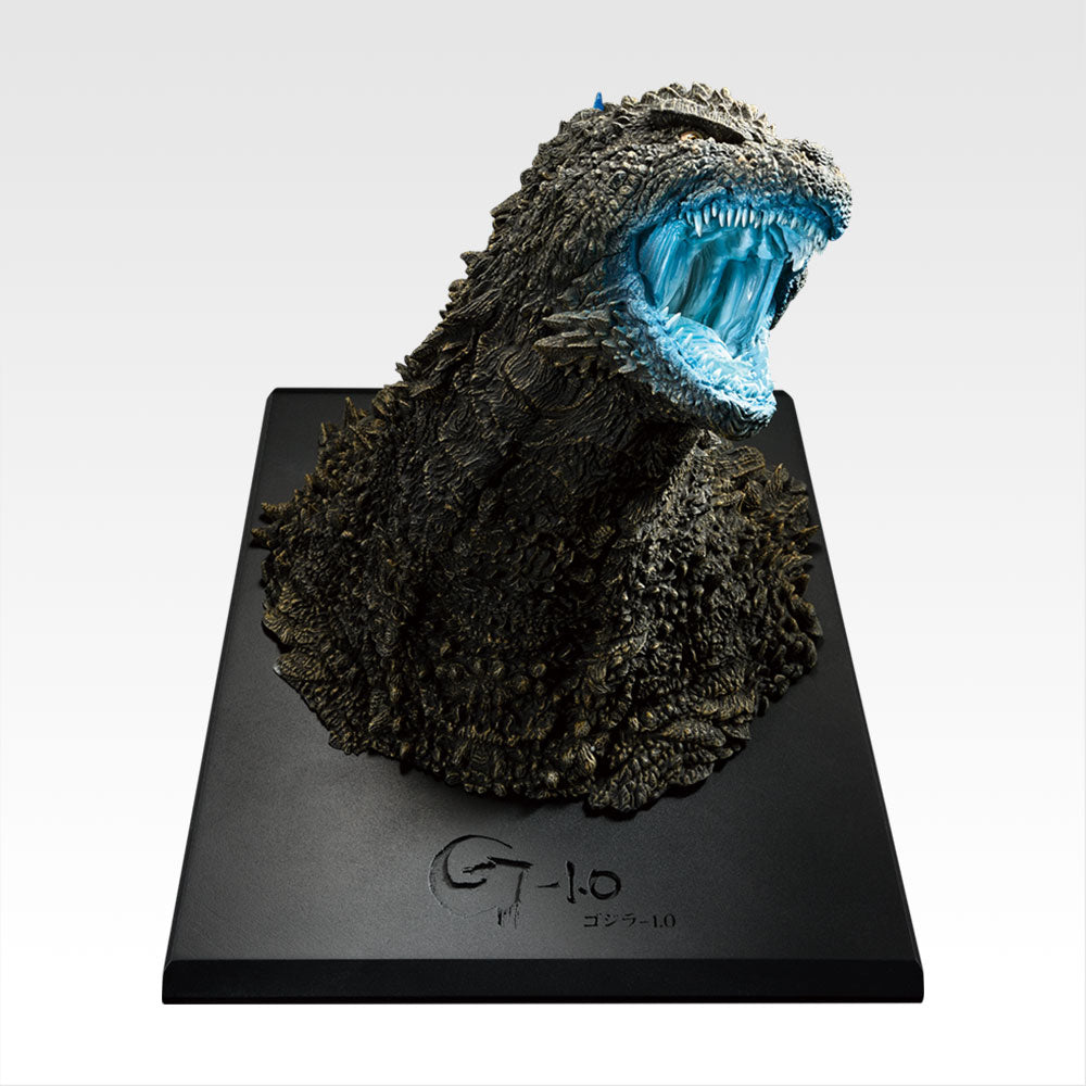 Figurine Godzilla (Last One) Ichiban Kuji Godzilla Raging One