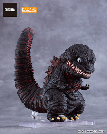 Figurine Godzilla 2016 Ver. Nendoroid Godzilla