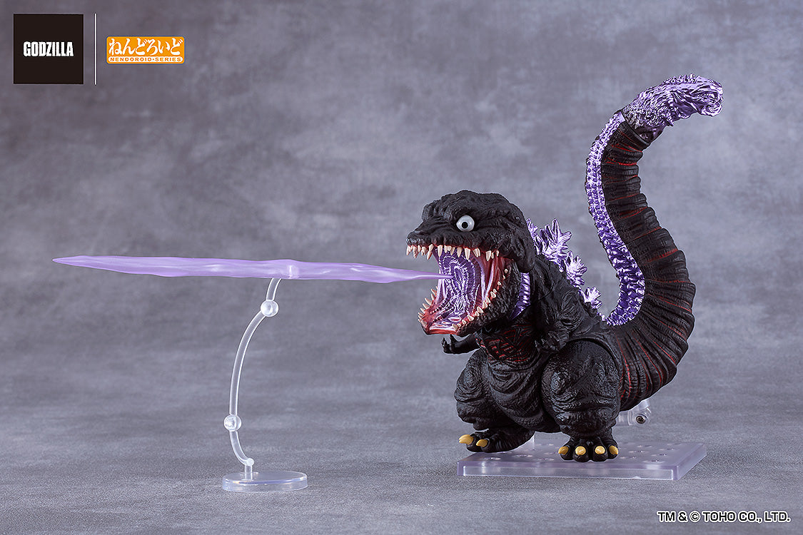 Figurine Godzilla 2016 Ver. Nendoroid Godzilla