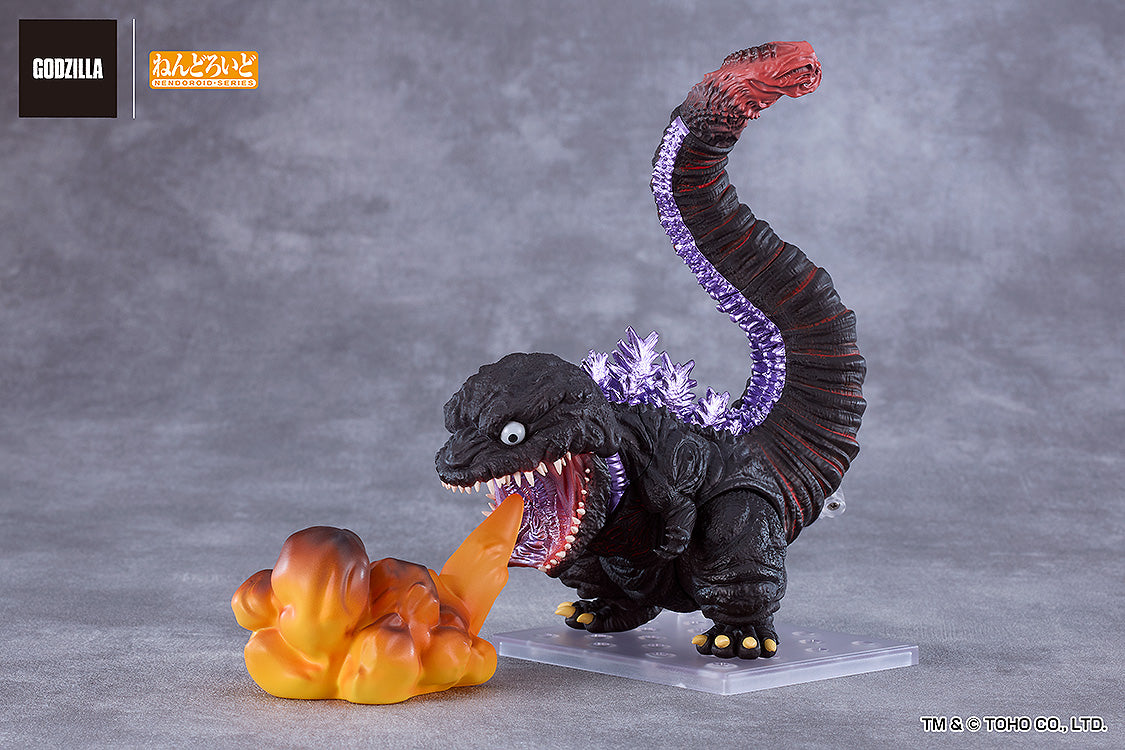 Figurine Godzilla 2016 Ver. Nendoroid Godzilla