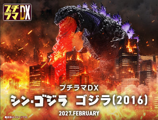 Figurine Godzilla DX Ver. PetiTrama Godzilla