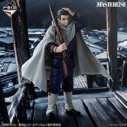 Figurine Hyakunosuke Ogata (B) Ichiban Kuji Golden Kamuy The Battle For The Gold