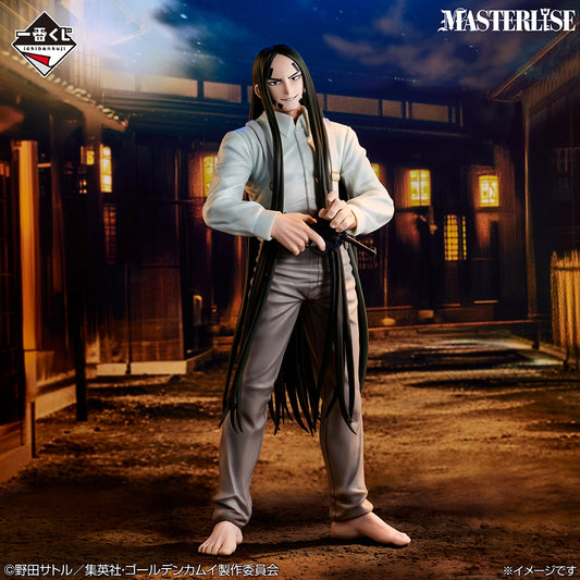 Figurine Fusataro Osawa (C) Ichiban Kuji Golden Kamuy The Battle For The Gold