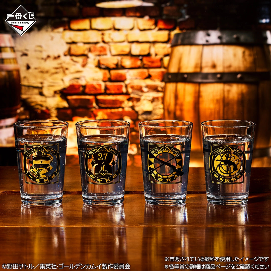 Verre Golden Kamuy (F) Ichiban Kuji Golden Kamuy The Battle For The Gold