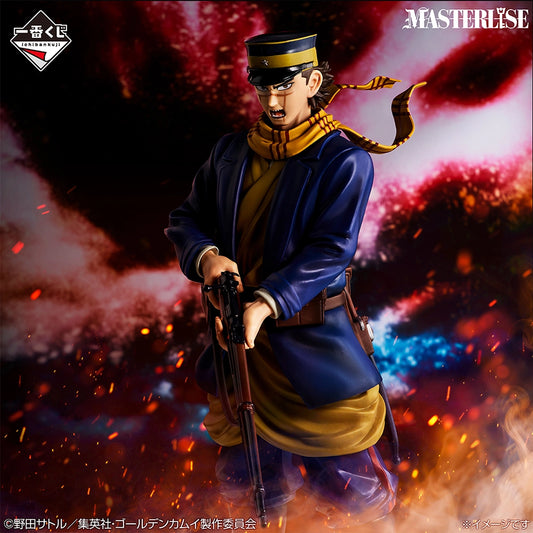 Figurine Saichi Sugimoto (Last One) Ichiban Kuji Golden Kamuy The Battle For The Gold