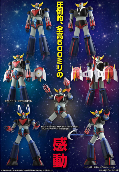 Figurine Goldorak Original Color Ver. UFO Robot Grendizer Goldorak