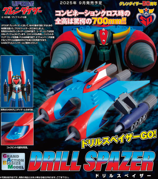 Figurine Goldorak Drill Spazer Ver. UFO Robot Grendizer Goldorak