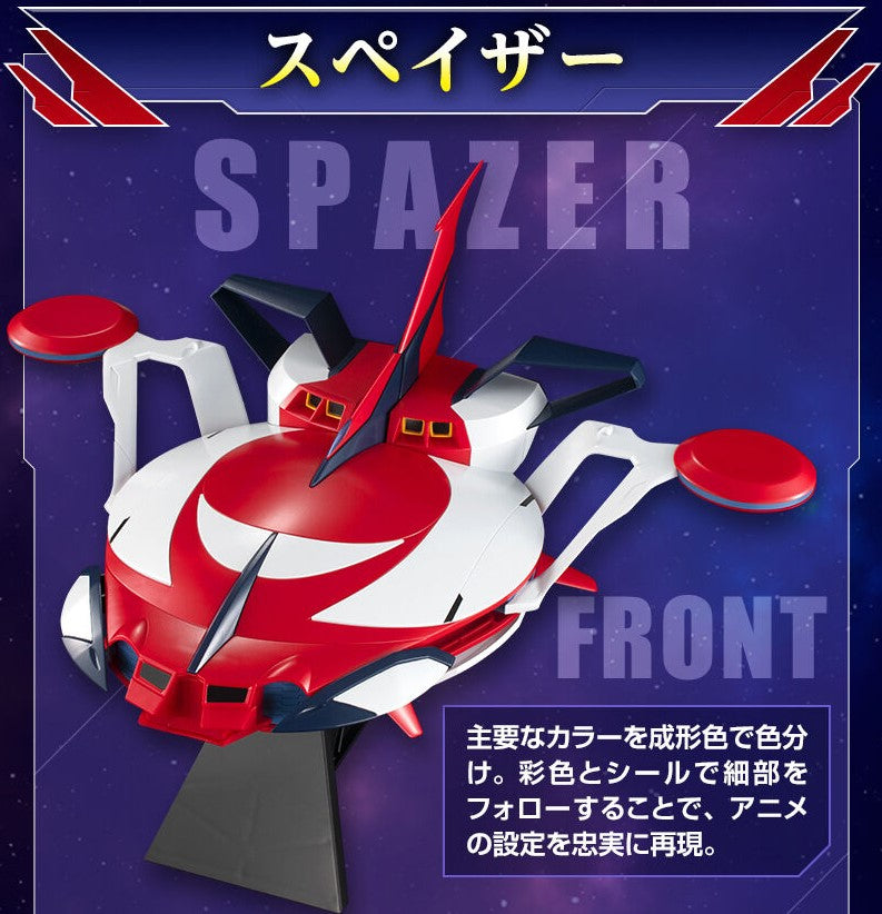 Modele Kit Vaisseau Goldorak