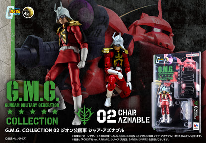 Figurine Char Aznable G.M.G. Collection 02 Mobile Suit Gundam