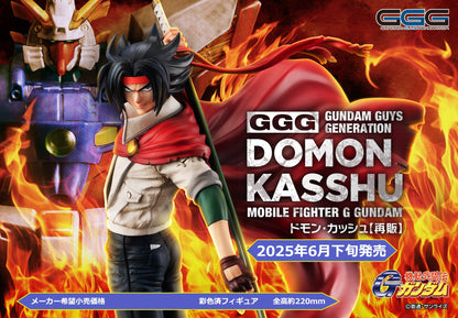 Figurine Domon Kasshu Gundam Guys Generation Mobile Suit Gundam