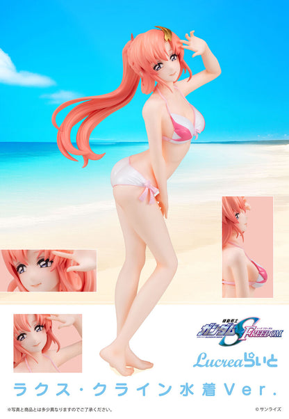 Figurine Lacus Clyne Swimsuit Ver. Lucrea Mobile Suit Gundam