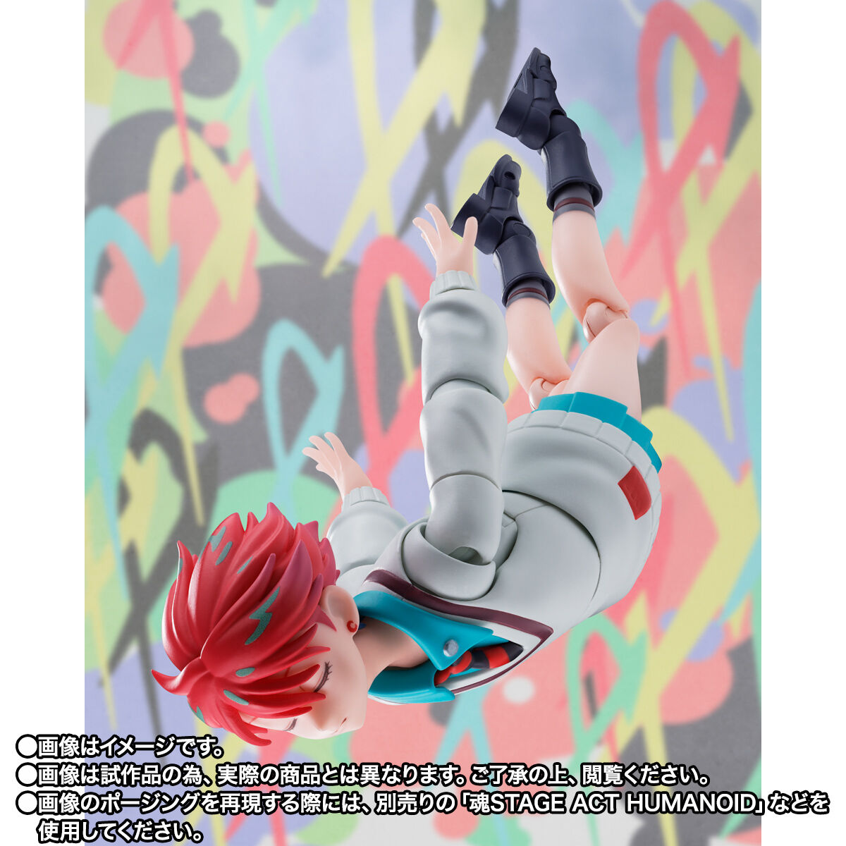 Figurine Amate Yuzuriha S.H. Figuarts Mobile Suit Gundam GQuuuuuuX