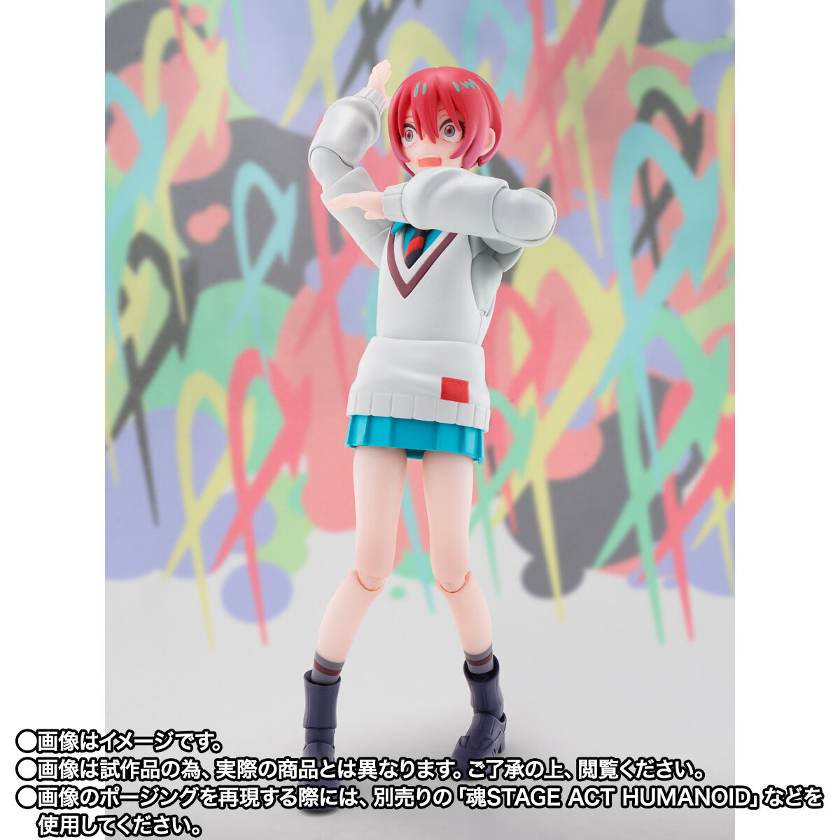 Figurine Amate Yuzuriha S.H. Figuarts Mobile Suit Gundam GQuuuuuuX