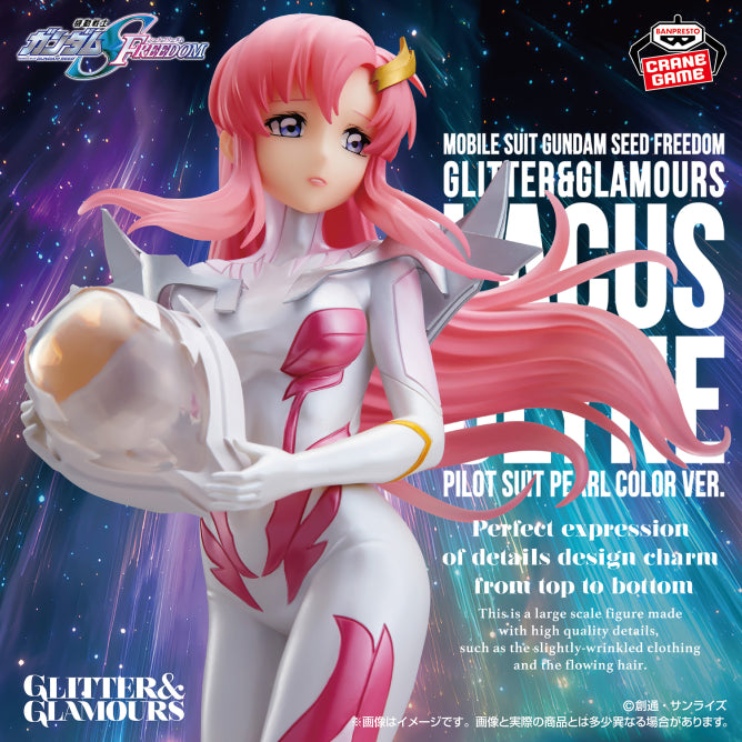 Figurine Lacus Clyne Pilot Suit Pearl Color Ver. Glitter & Glamours Mobile Suit Gundam Seed Freedom