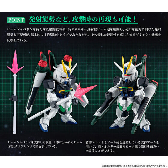 Figurine Gundam Converge Mobile Suit Gundam Set 3Pcs