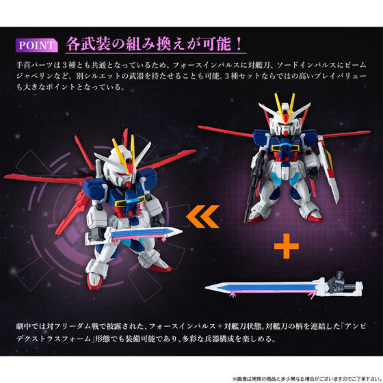 Figurine Gundam Converge Mobile Suit Gundam Set 3Pcs