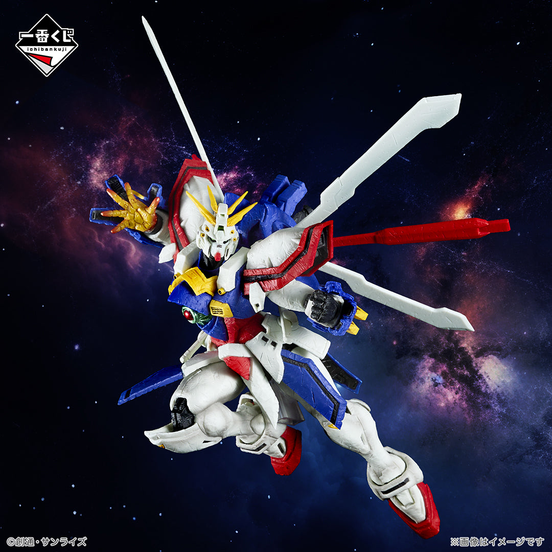 Figurine God Gundam (A) Ichiban Kuji Mobile Suit Gundam Fighter G 30th Anniversary