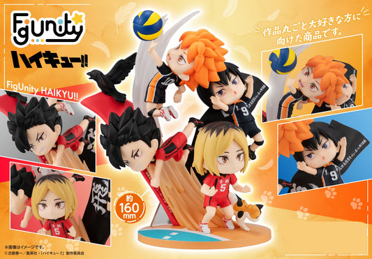 Figurine Hinata Shoyo FigUnity Haikyuu