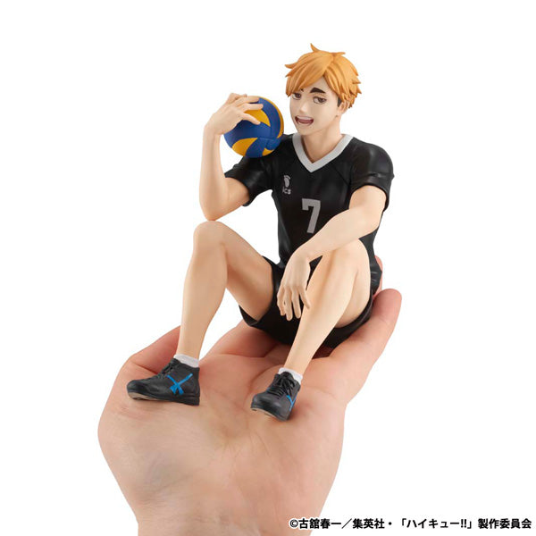Figurine Atsumu Miya G.E.M. Series Haikyuu
