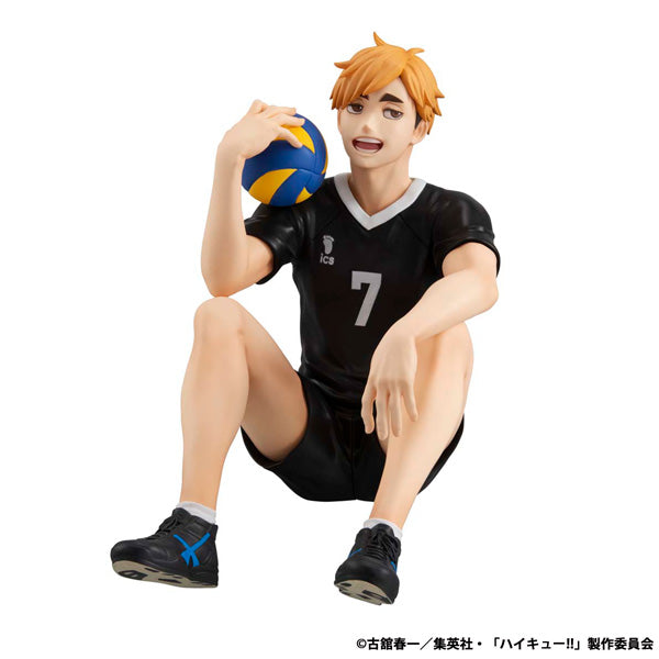 Figurine Atsumu Miya G.E.M. Series Haikyuu