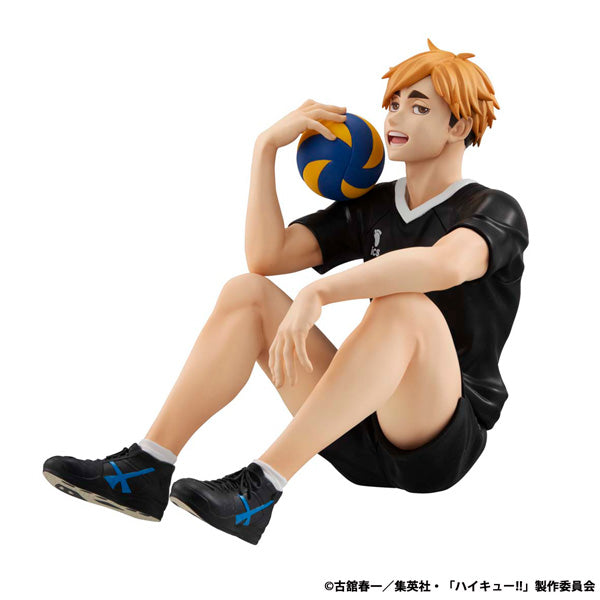 Figurine Atsumu Miya G.E.M. Series Haikyuu