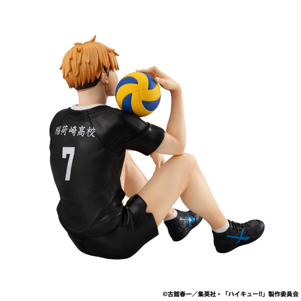 Figurine Atsumu Miya G.E.M. Series Haikyuu