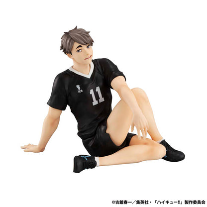 Figurine Osamu Miya G.E.M. Series Haikyuu