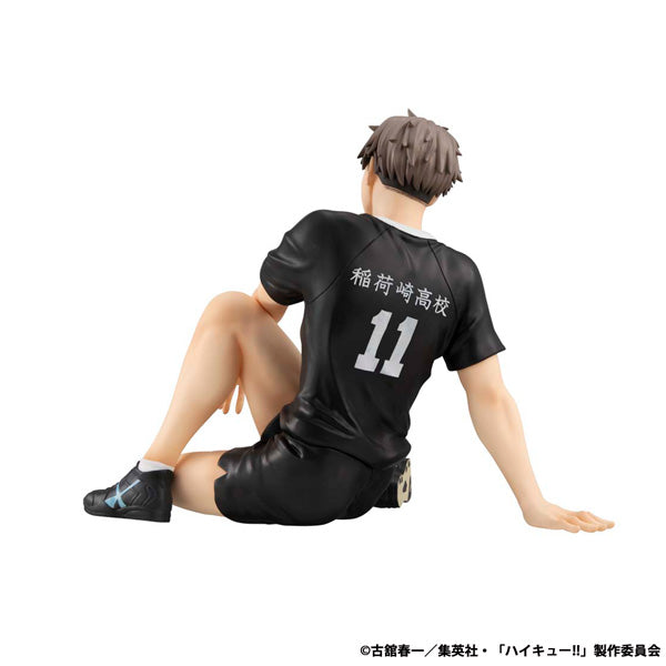 Figurine Osamu Miya G.E.M. Series Haikyuu
