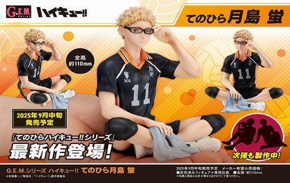Figurine Tsukishima Kei G.E.M. Series Haikyuu