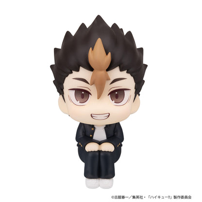 Figurine Nishinoya Yu Vol.02 Look Up Haikyuu