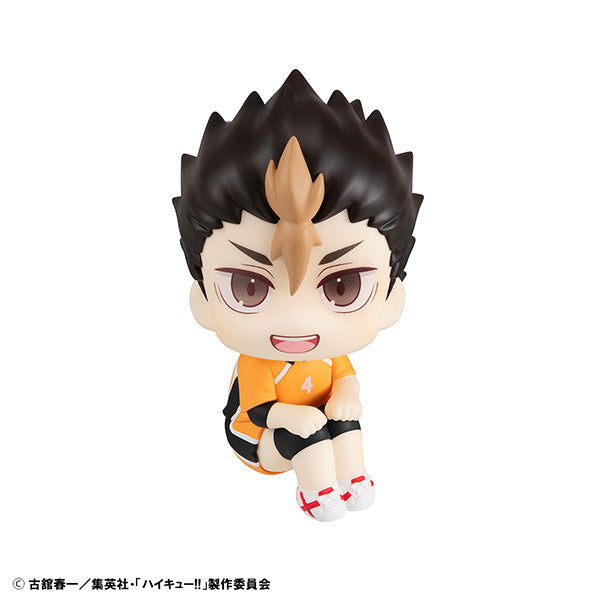 Figurine Nishinoya Yu Look Up Haikyuu