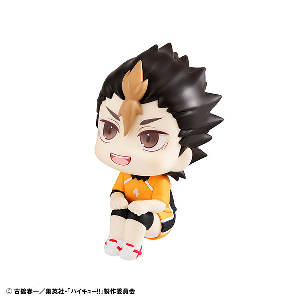 Figurine Nishinoya Yu Look Up Haikyuu