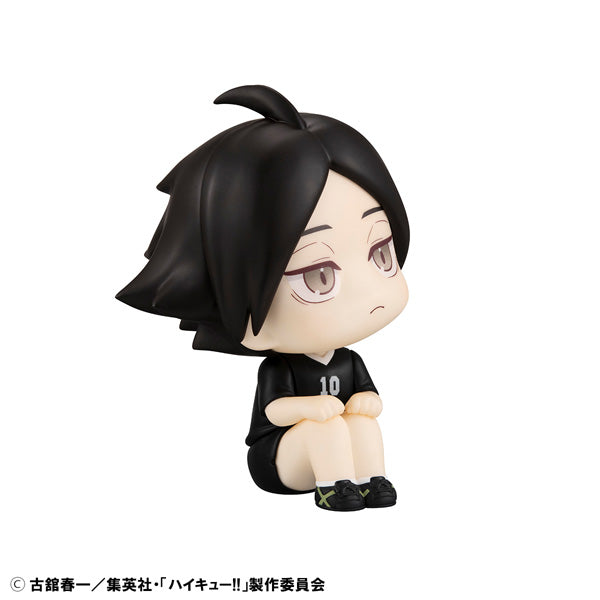 Figurine Suna Rintaro Look Up Haikyuu