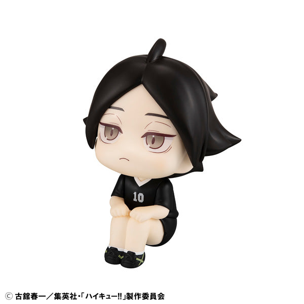 Figurine Suna Rintaro Look Up Haikyuu